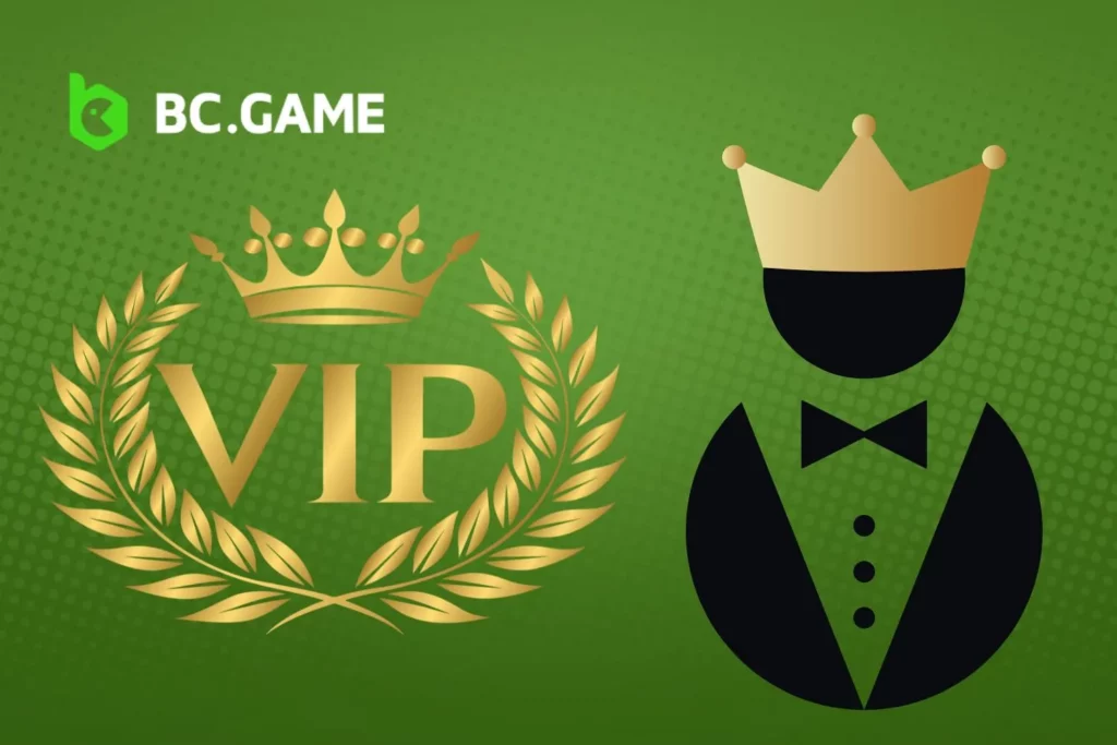 VIP Club